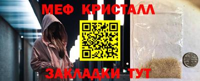 МДМА Аша