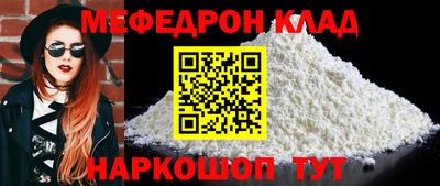 индика Анапа