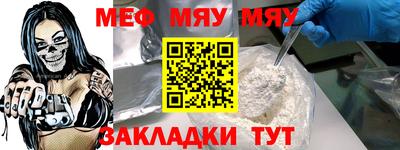 индика Анапа