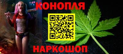 наркотики Анжеро-Судженск