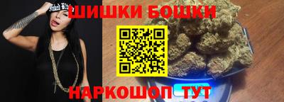 соль курить ск Ангарск