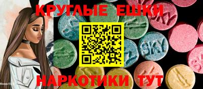индика Анапа