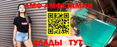 наркотики Анжеро-Судженск