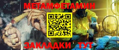 индика Анапа
