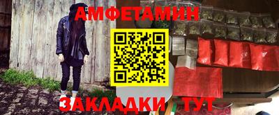 индика Анапа