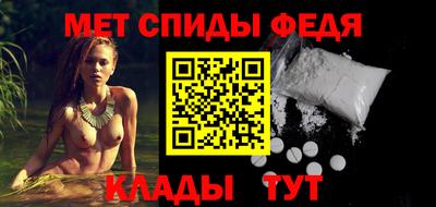 индика Анапа