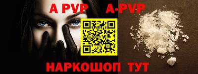 индика Анапа