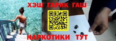 индика Анапа